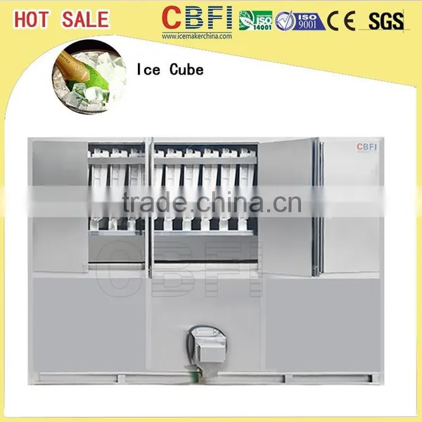 CBFI Industrial Cube Ice Machine Manufacturer photo-2