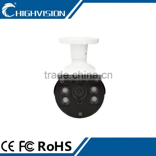 Night Vision Waterproof 20-25 Meters IR Bullet CCTV IP Camera