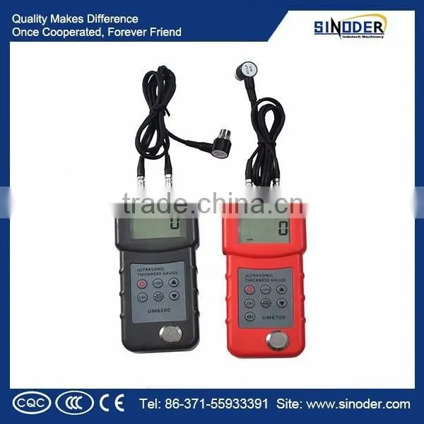 Cast Coated Paper Moisture Meter ,packing Paper Moisture Meter photo-3