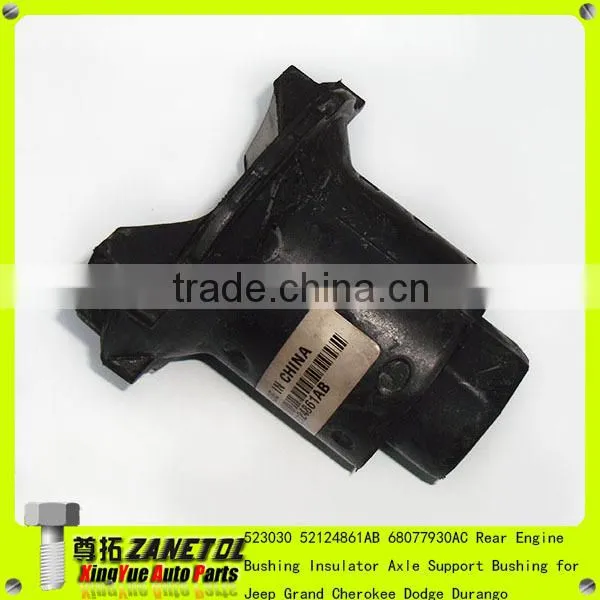523030 52124861AB 68077930AC Auto Rear Engine Bushing Insulator Axle Support Bushing for Jeep Grand Cherokee Dodge Durango