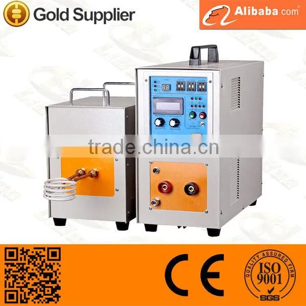 Small Solid State High Frequency Induction Welding Machine for Sale