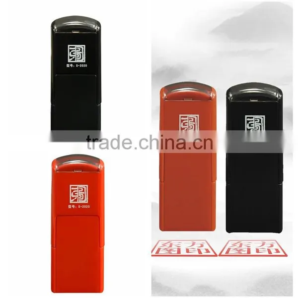 2015 Famous Top Quality Pocket Rubber Stamp Handles Plastic Self-Inking Stamp photo-5