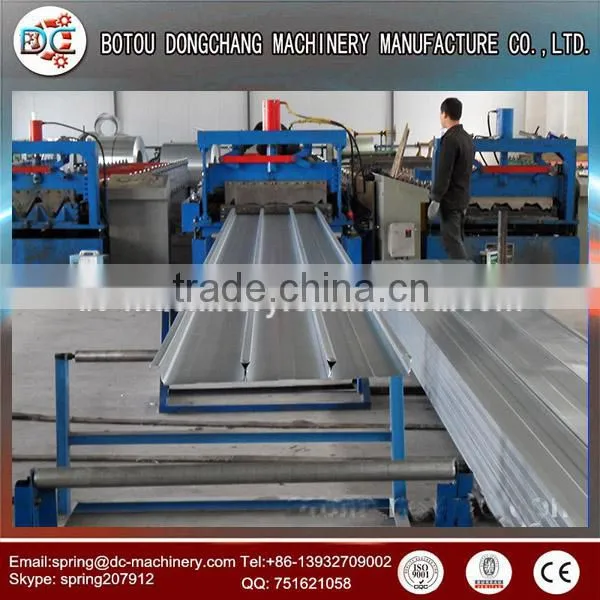 Trapezoidal Aluminum Roofing Sheet Making Machine,makingmachine Price photo-3