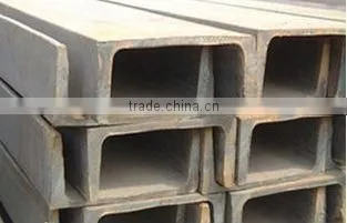 China Hot Rolled Low Carbon Steel U Channel Bars GB