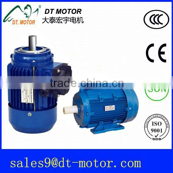 MS Three Phase Electromotor With Aluminium Housing