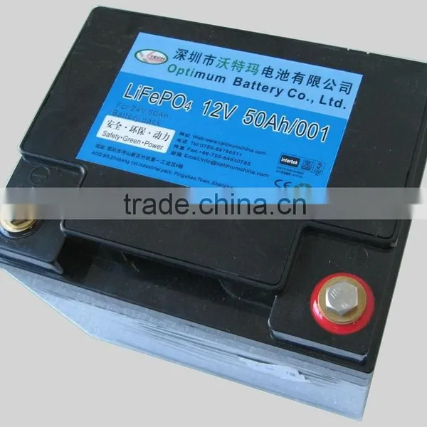 12V 50Ah LiFePO4 power battery pack for golf car