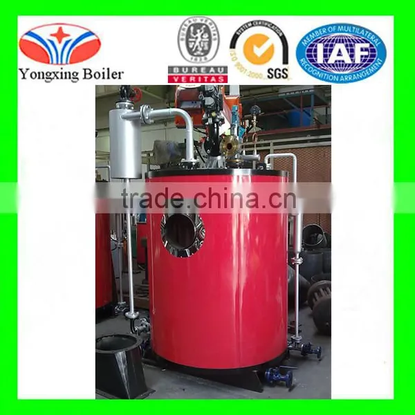 LSS Vertical High Quality Hot Sale Industrial Gas Oil Fired Steam Boiler