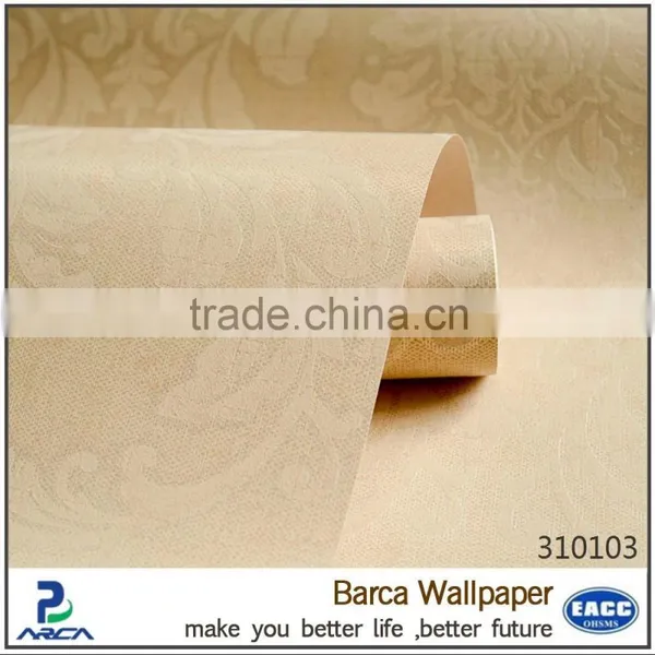 Best Price Wallpaper Brands From Factory photo-2