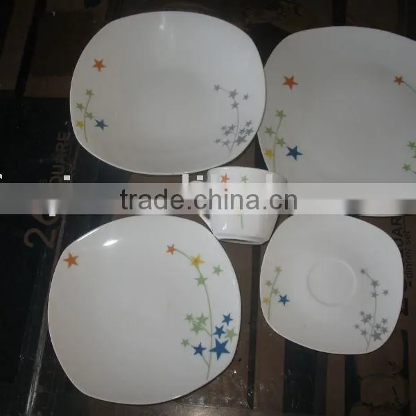 20pcs Square Dinner Set