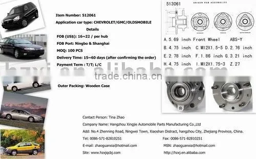 GMC Front Wheel Hub Bearing 513061/7470012