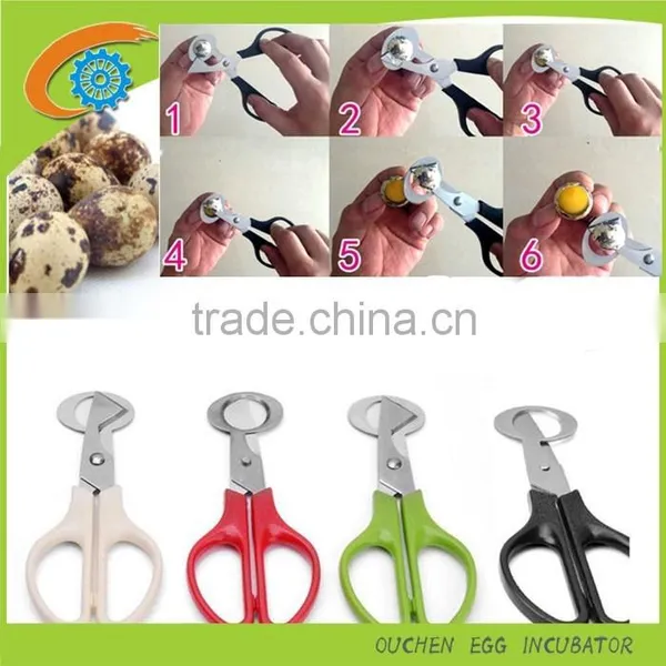 OUCHEN Quail Egg Scissors clipper for quail egg