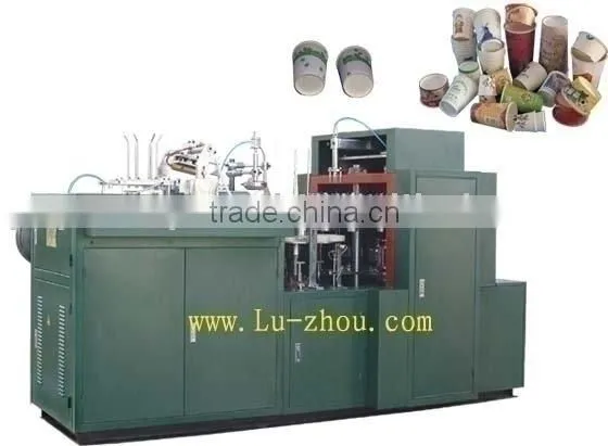 cup making machine