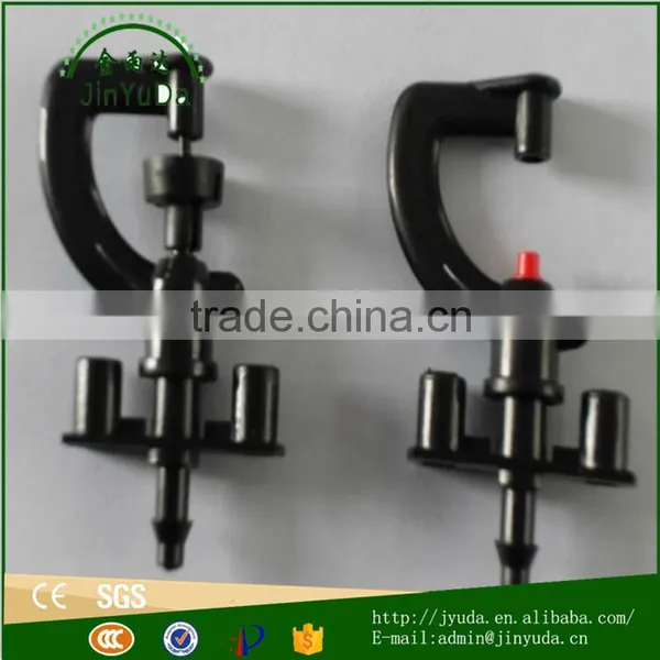 Micro Sprinkler With Insert Pole for Farm Garden, Green House Irrigation