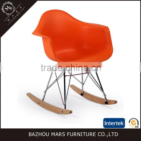 PP Colorful European Design Baby Rocking Chair photo-5
