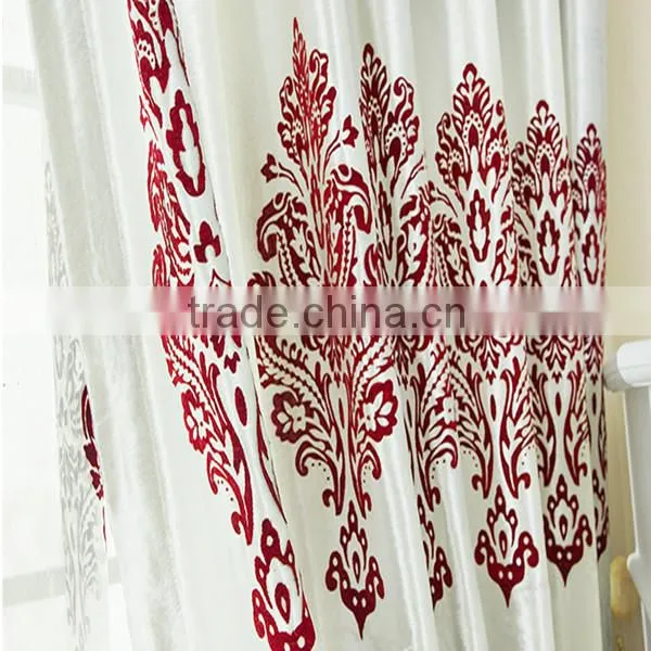 Home Textile Fabric