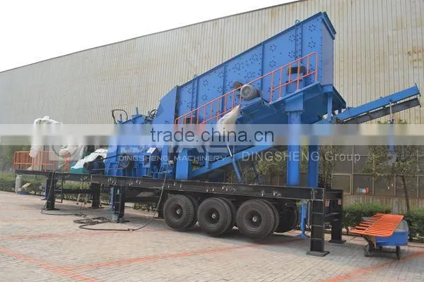The High Production Ability of Crusher Stone Plant photo-2