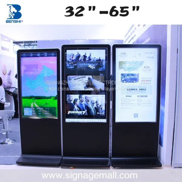 China Cheap Advertising Screen