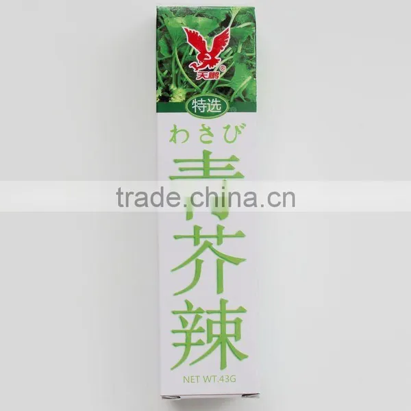 Wasabi Paste photo-6