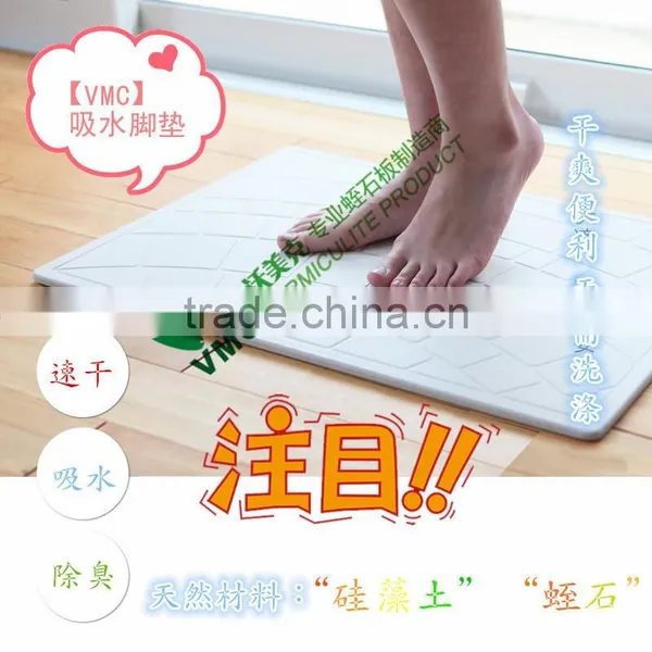 Diatomaceous Earth Bath Mat