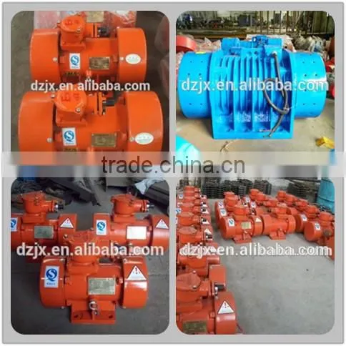 Good Design dc Vibrator Motor Price photo-3