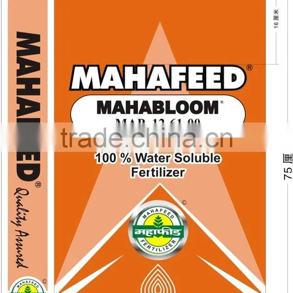 Packaging Factory pp Sacks for pp Sand Bags/ Animal Feed Bags /feed Corn Grain Rice Pack Bags Manufacturer