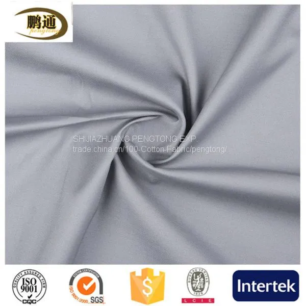 97%C 3%SP 16*16+70D 90*64 Twill 248gsm