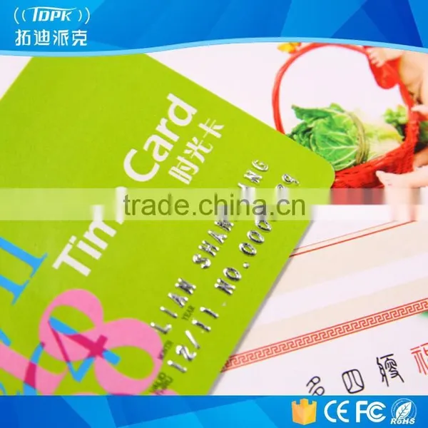 Vip Member Irregular Pvc Custom Barcode Card photo-6