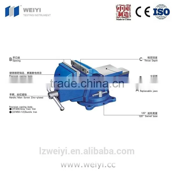 89 Series Swivel Bench Vise(Medium Duty) photo-2