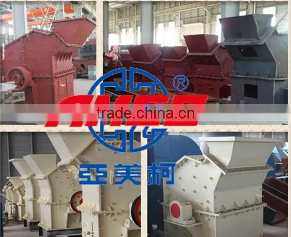 Fine Stone Crusher, Limestone Impact Crusher for Sale ,AMEC Quality photo-3
