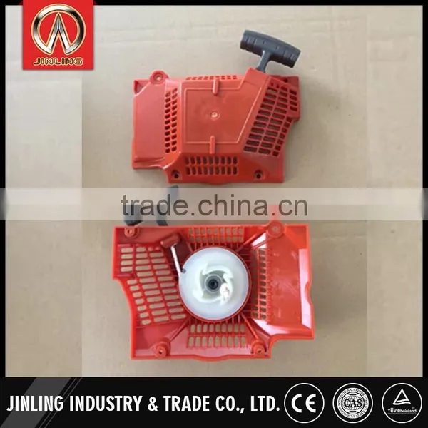 Hot Selling Sliding Table Saw Wood Cutting Machine Chain Saw Starter photo-6