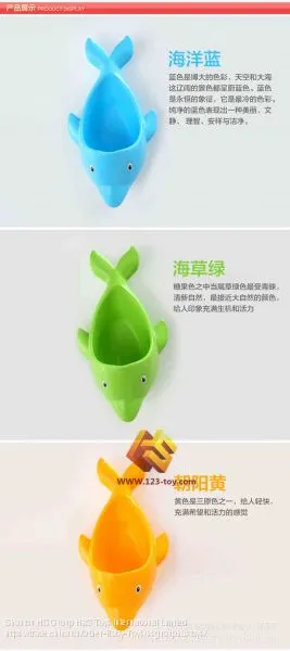 HS Group Ha'S HaS Toys Amazon Ebay Hot Sell Star Potty for Boy photo-4
