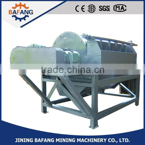 CTB9018 High Efficient Iron Ore Crusher Magenetic Separator for Coal photo-2