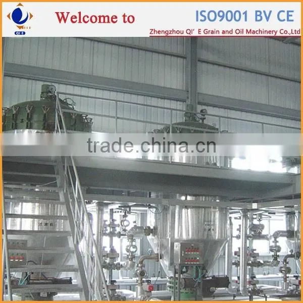 QI'E Sunflower Oil Mill Production Machine Plant photo-4