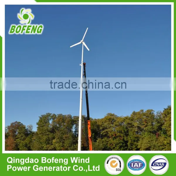 30kw Wind Generator photo-2