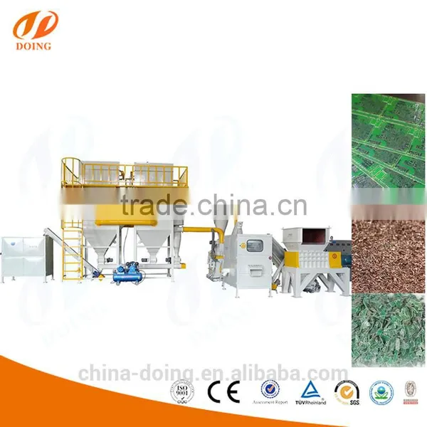 Automatic Pcb Processing Plant /PCB Recycling Machine photo-4