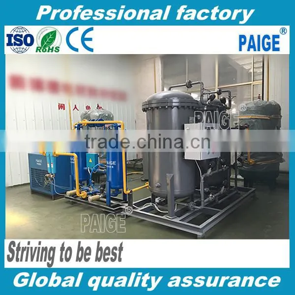 PAIGE----Nitrogen Generator Inflator Machine Made In China photo-4