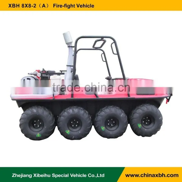 XBH 8X8-2 Fire-fighting Equipment ATV photo-4