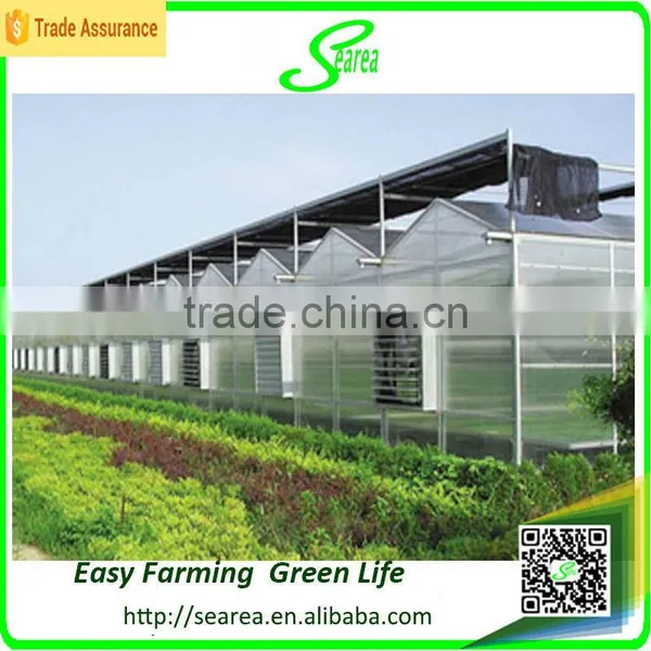 PC Sheetl Greenhouse Shade Green House Design photo-2