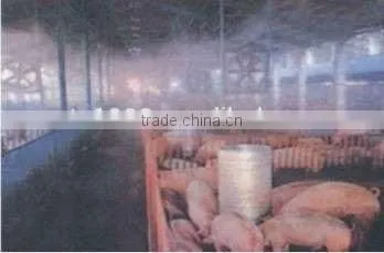 Movable Type Ultransoic Industrial Humidity (AOTE-XD03G) photo-3