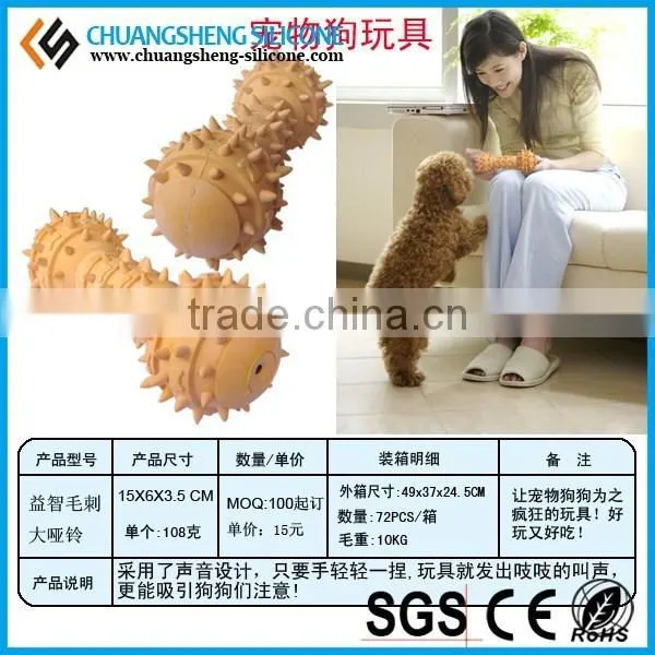 Growing Pet Egg Toy 2014 Pet Sex Toy for Dog Cartoon Animal Sex Pet Toy photo-4