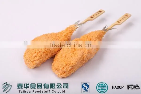 IQF Pre Fried Breaded Fish Fillet Horse Mackerel Quick Cooking photo-2