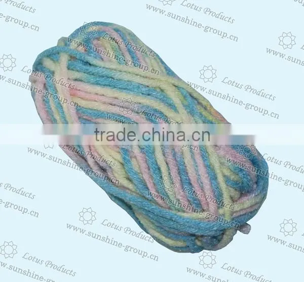 Knitting Yarn Cotton