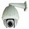 36X 600TVL Vandal-proof PTZ CCTV Camera PAL / NTSC , Waterproof IR 150M