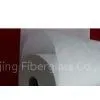 FRP Fiberglass Surface Tissue Mat