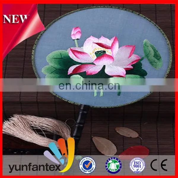 Chinese Traditional Style Beautiful Palace Fan High Quality for Friends Gift