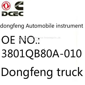 dongfeng Automobile instrument assembly 3801QB80A-010
