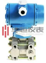 Flange Connection Water Level Sensor