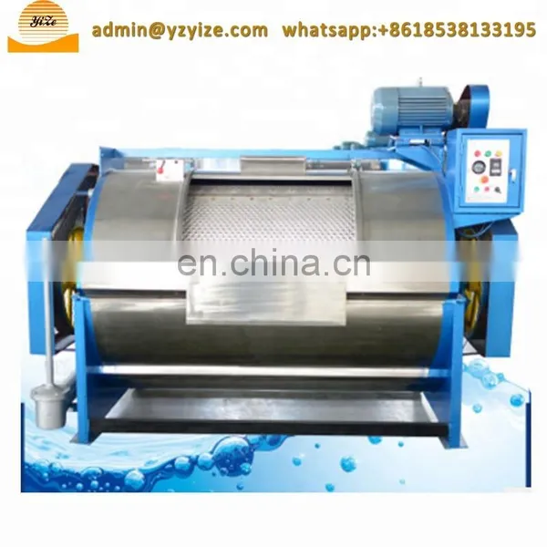 Fiber Dewatering Machine, Wool Dewater Machine, Vegetable Dewater Machine photo-6