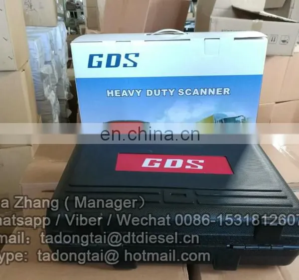 Heavy Duty Scanner photo-4