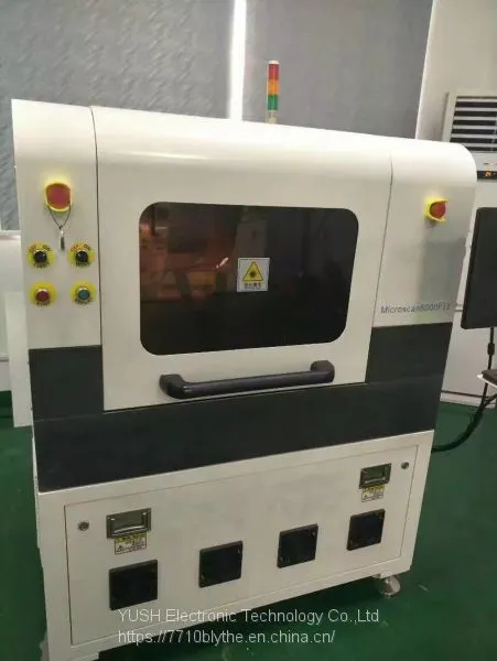 10W UV Optowave Laser PCB Separator for Non-contact Depaneling Method photo-2